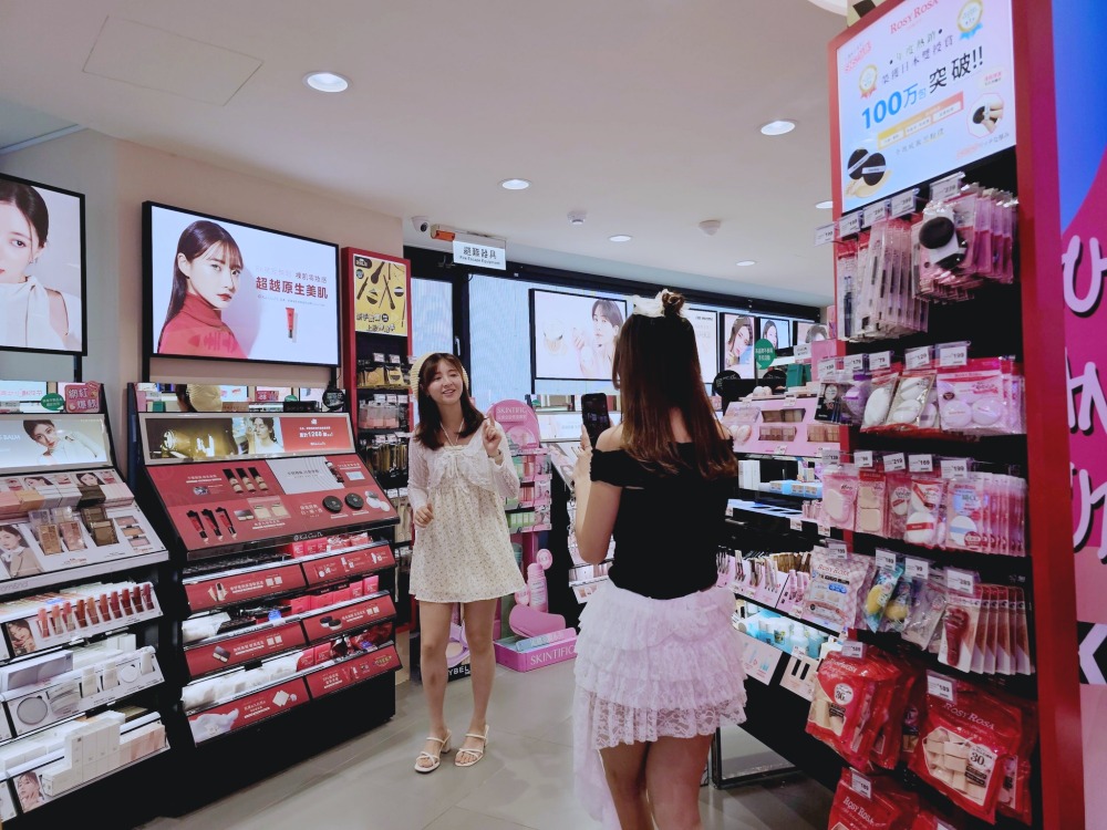 為什麼台灣品牌需要找港澳網紅?香港澳門部落客、youtuber、Instagramer、tiktoker合作 @紅橋國際有限公司 為什麼台灣品牌需要找港澳網紅?香港澳門部落客、youtuber、Instagramer、tiktoker合作 @紅橋國際有限公司